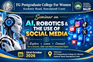 AI SEMINAR